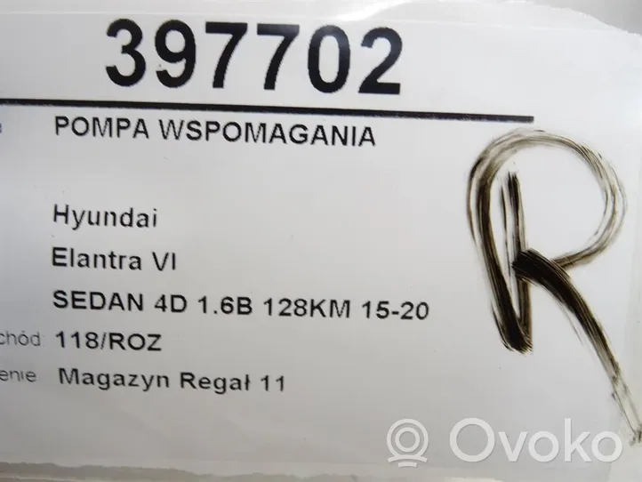 Hyundai Elantra VI Pompa wspomagania układu kierowniczego 