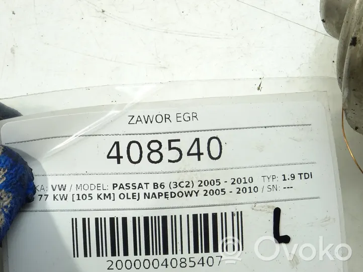 Volkswagen PASSAT B6 Zawór EGR 038129637D