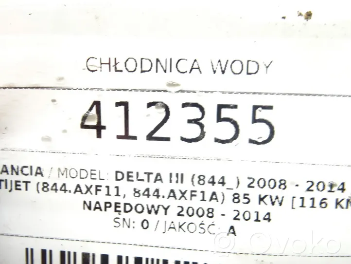 Lancia Delta Jäähdyttimen lauhdutin 