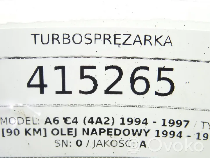 Audi A6 S6 C4 4A Турбина 028145701T