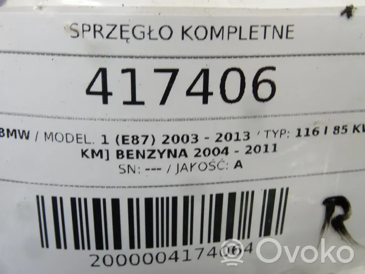 BMW 1 E81 E87 Sprzęgło / Komplet 