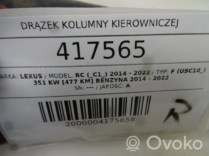 Lexus RC Kolumna kierownicza 