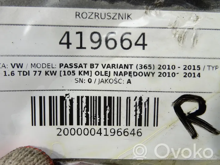 Volkswagen PASSAT B7 Стартер 02Z911024H