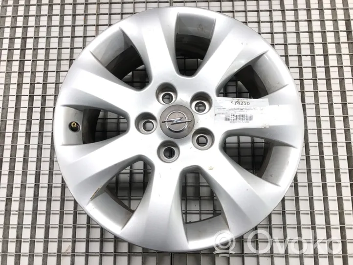 Opel Insignia A R17 alloy rim 13351762