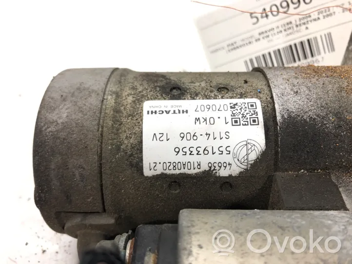 Fiat Bravo Starter motor 55193356