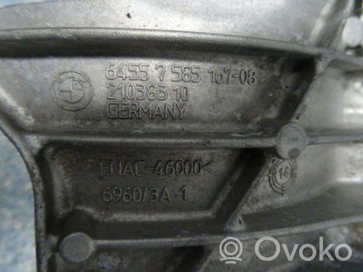 BMW M3 F80 Кронштейн компрессора кондиционера воздуха 7585167