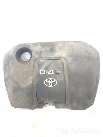 Toyota Auris 150 Engine cover (trim) 