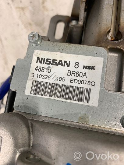 Nissan Qashqai Pompe de direction assistée électrique BD0078Q