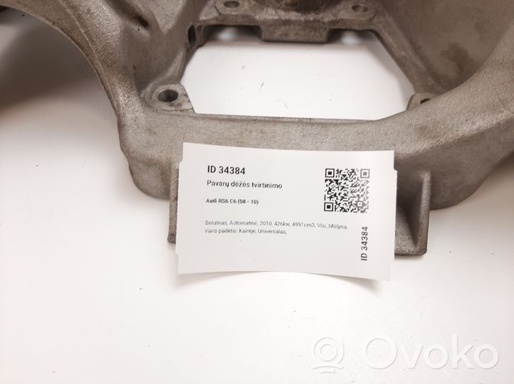 Audi RS6 C6 Pavarų dėžės tvirtinimo kronšteinas 4F0399263AB