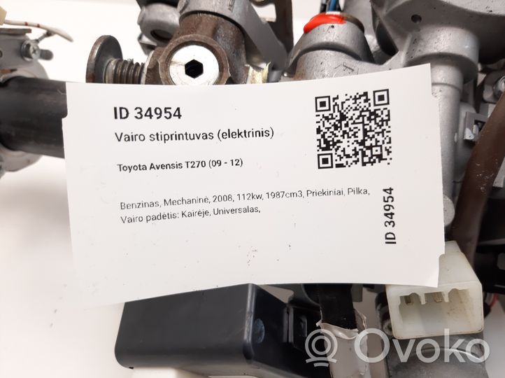 Toyota Avensis T270 Ohjaustehostimen sähköpumppu 4525020A20