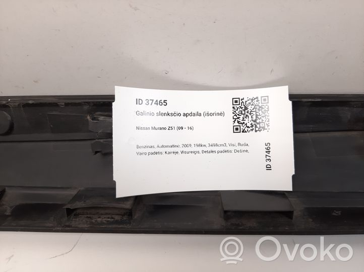 Nissan Murano Z51 Galinio slenksčio apdaila (išorinė) 828701AA0A