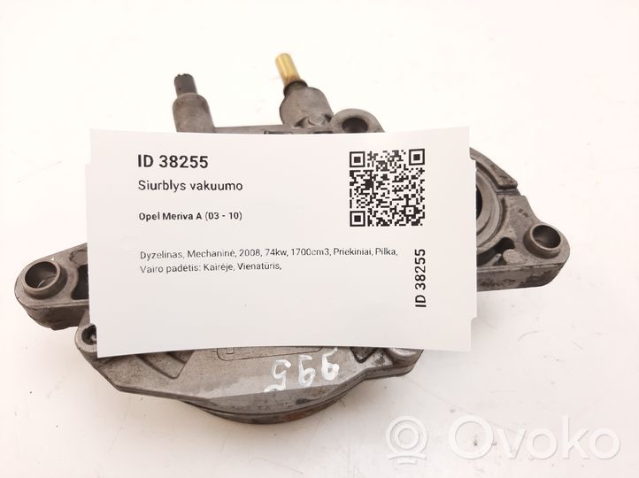 Opel Meriva A Vacuum pump 