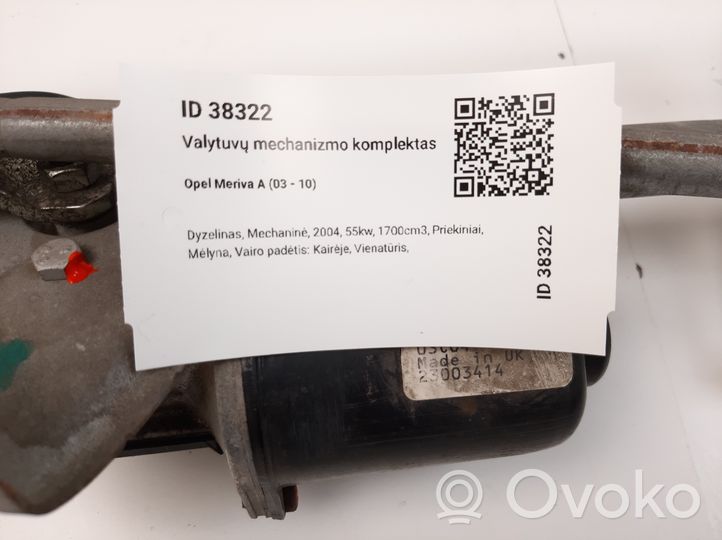 Opel Meriva A Etupyyhkimen vivusto ja moottori 93390344