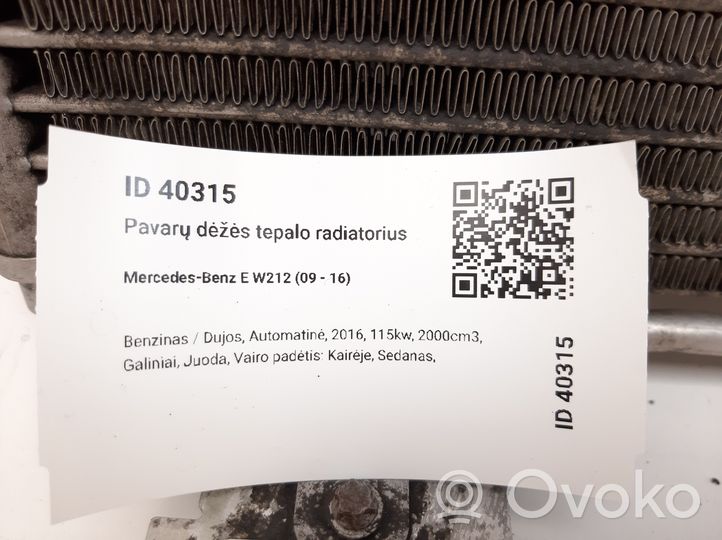 Mercedes-Benz E W212 Radiatore dell’olio del cambio A0005011065