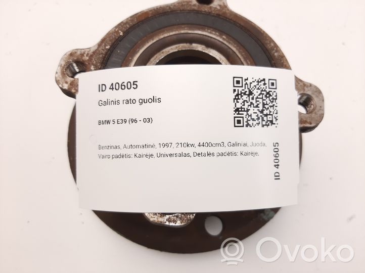 BMW 5 E39 Rear wheel ball bearing 