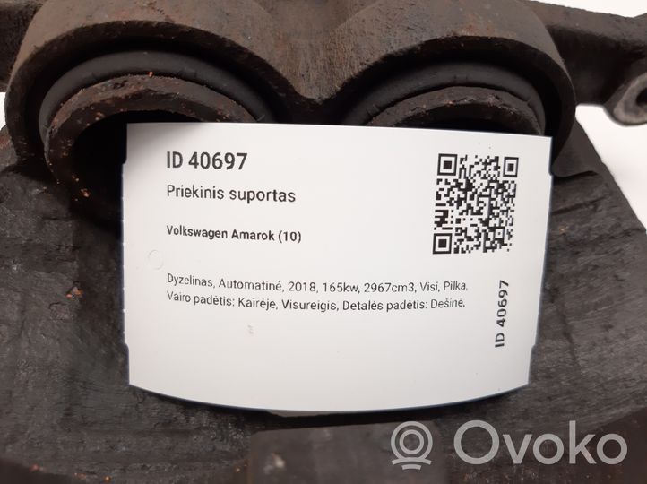 Volkswagen Amarok Zacisk hamulcowy przedni 2H0615106C