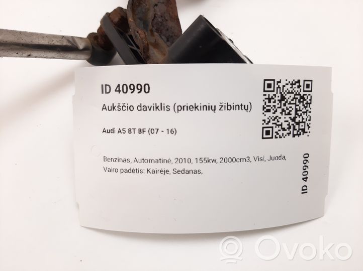 Audi A5 8T 8F Ajovalon korkeusanturi 1T0907503A