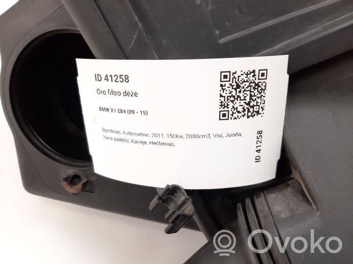 BMW X1 E84 Boîtier de filtre à air 8512600