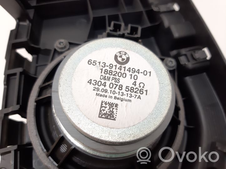 BMW X1 E84 Kita bagažinės apdailos detalė 2991803