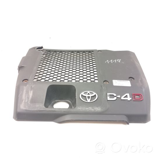 Toyota Hilux (AN10, AN20, AN30) Cubierta del motor (embellecedor) 126010L050