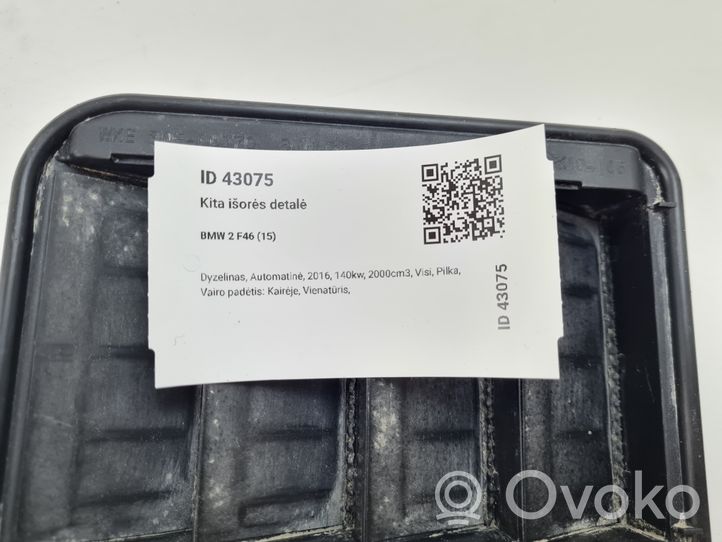 BMW 2 F46 Kita išorės detalė 9315932