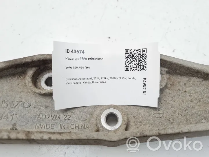 Volvo S90, V90 Supporto di montaggio scatola del cambio 31437941