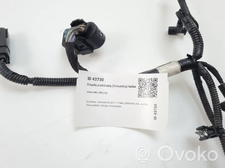 Volvo S90, V90 Fuel injector wires 334820606