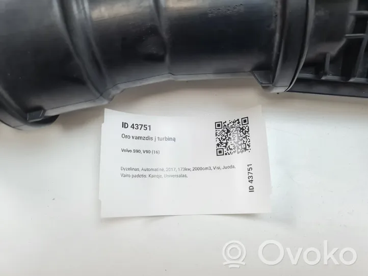Volvo S90, V90 Труба воздуха в турбину 31331636