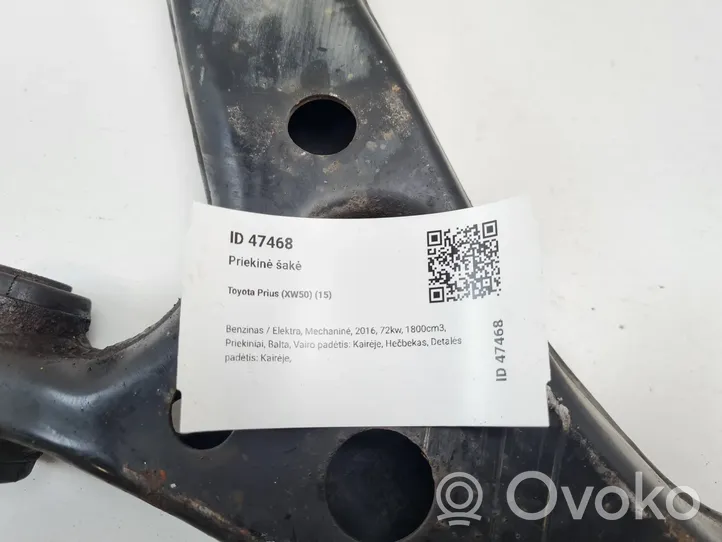 Toyota Prius (XW50) Fourchette, bras de suspension inférieur avant 