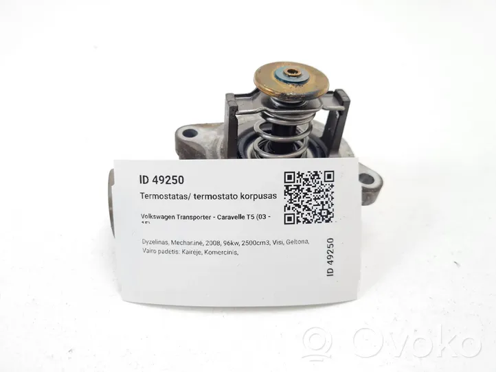 Volkswagen Transporter - Caravelle T5 Boîtier de thermostat / thermostat 070121114