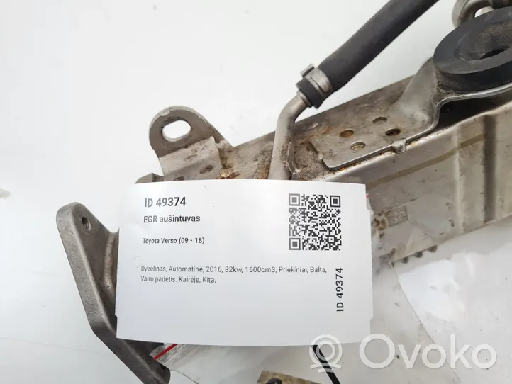 Toyota Verso Valvola di raffreddamento EGR 7926006