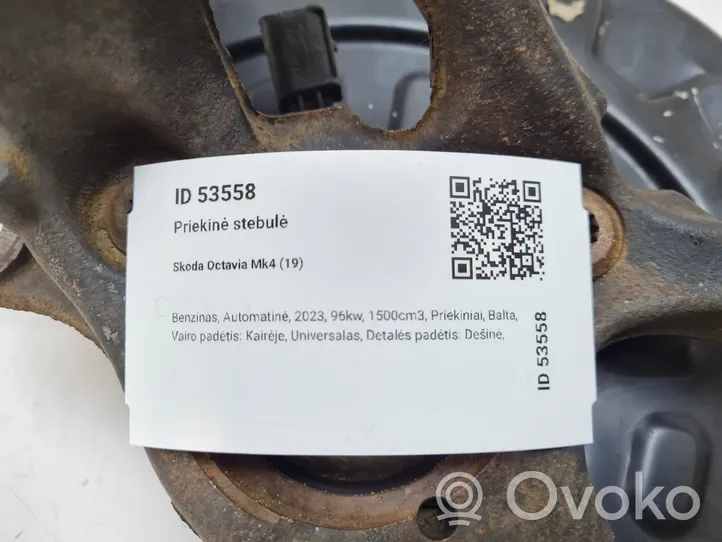 Skoda Octavia Mk4 Mozzo ruota anteriore 5Q0615312G