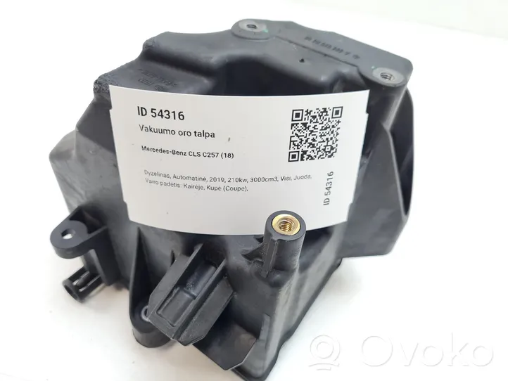 Mercedes-Benz CLS C257 Vacuum air tank A6560700068