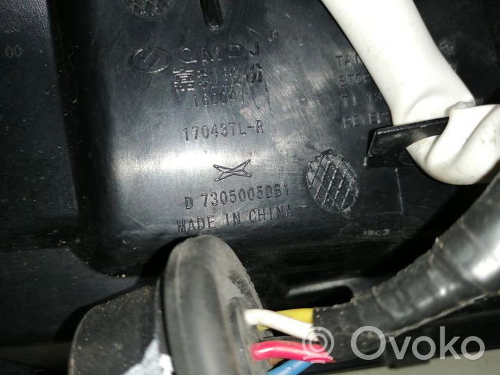 XPeng G3 Lampy tylnej klapy bagażnika 7305005DB1