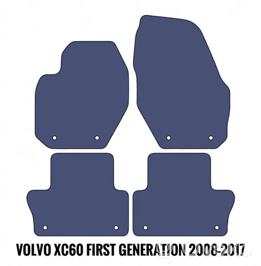 Volvo XC60 Set di tappetini per auto 