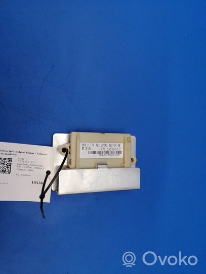 BMW 7 E38 Alarm control unit/module 8376992