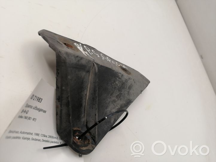 Volvo 760 Fender end trim 1320375