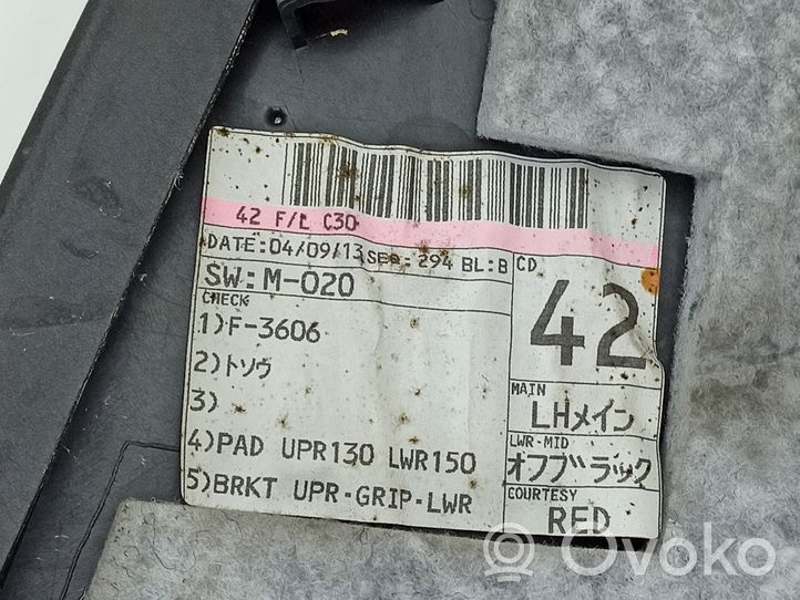 Subaru Legacy Etuoven verhoilu 94255AG010
