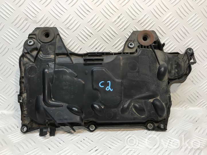 Nissan Qashqai+2 Couvercle cache moteur 8200672464