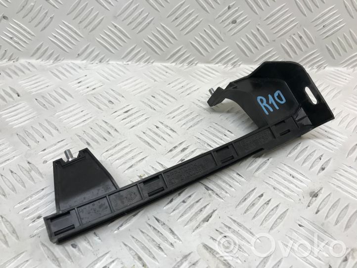 Citroen Nemo Rail de pare-brise de porte avant 1353255080