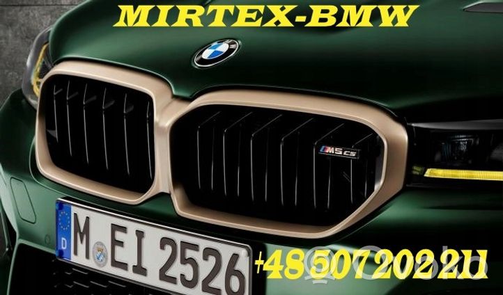 BMW X1 F48 F49 Variklio termo izoliacija (apsauga nuo karščio) 5A01AF4
