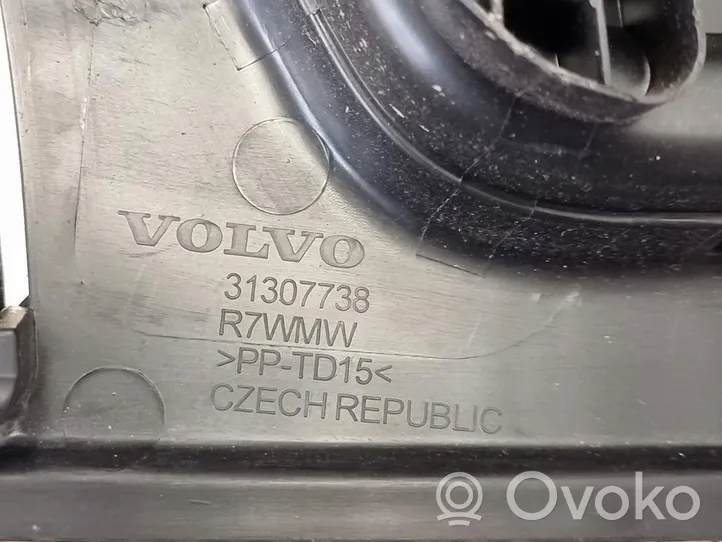 Volvo V60 Rivestimento di protezione sottoporta del bagagliaio/baule 