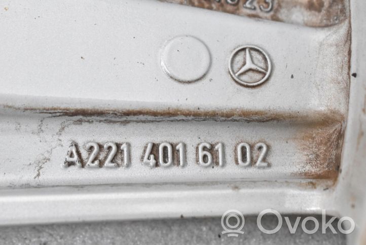 Mercedes-Benz S W116 19 Zoll Leichtmetallrad Alufelge 