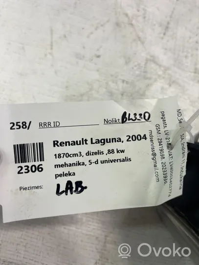 Renault Laguna II Feu antibrouillard avant 8200002470
