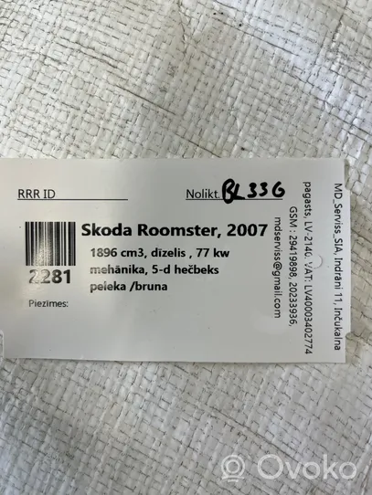 Skoda Roomster (5J) Etupuskurin alempi jäähdytinsäleikkö 5J0853665