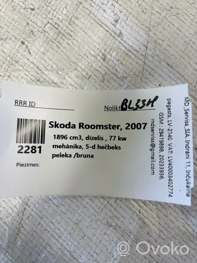 Skoda Roomster (5J) Kojelaudan keskiosan tuuletussuuttimen ritilä 5J0819701