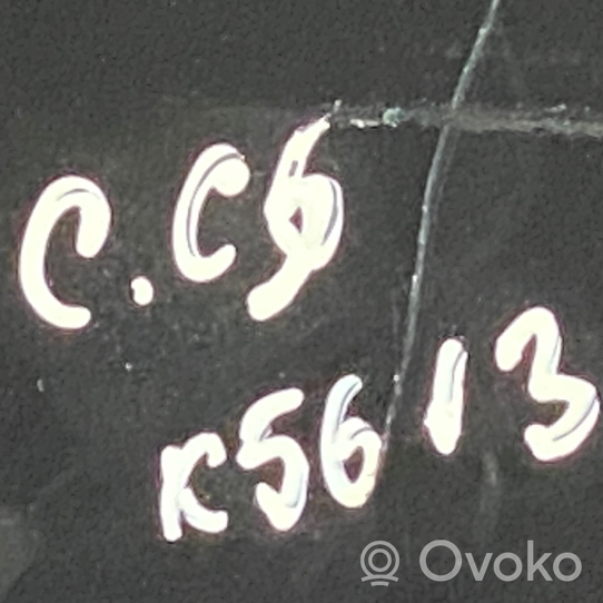 Citroen C5 Etupuskurin ylempi jäähdytinsäleikkö 9650279777