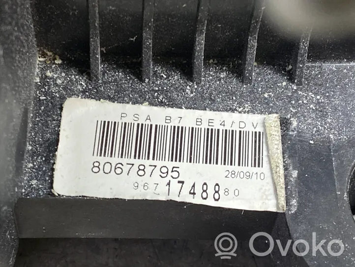 Citroen C4 II Ātrumu pārslēgšanas mehānisms (kulise) (salonā) 9671748880