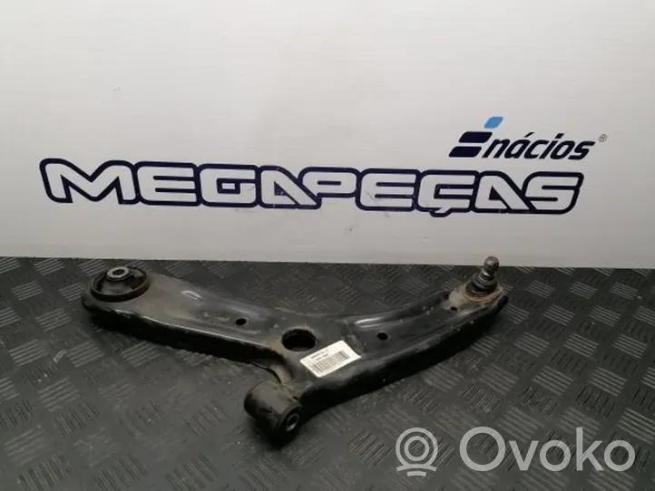 Hyundai i10 Rear upper control arm/wishbone 