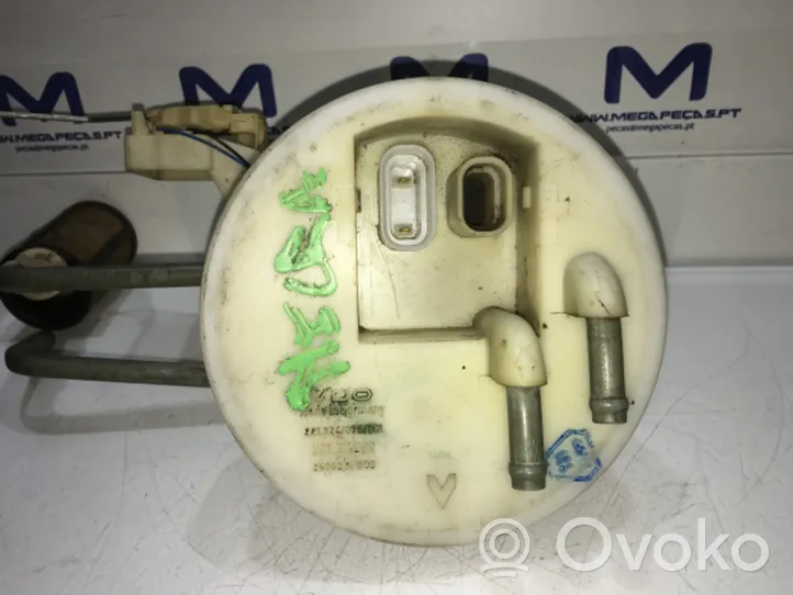 Nissan Micra In-tank fuel pump 